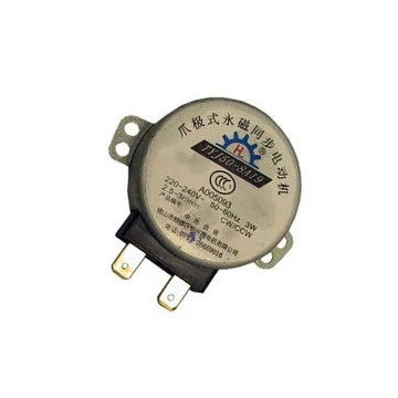 Tányérforgató motor TYJ50-8A19