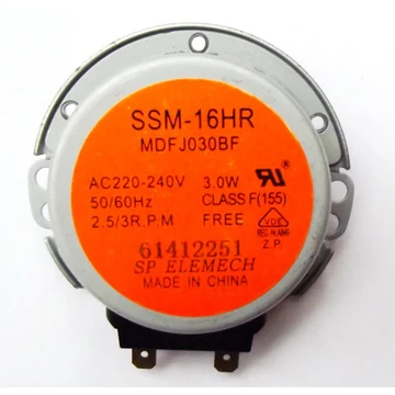 Tányérforgató motor SSM-16HR (220V)
