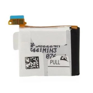 Samsung Galaxy Gear 2 okosóra akkumulátor EB-BR380FBE