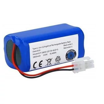 Robotporszívó akkumulátor 14,8V 2600MaH Ilife 
