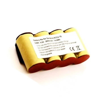 Gardena akkumulátor Accu75 4.8V 3000mAh
