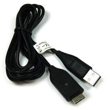 Samsung USB kábel digitális fényképezőhöz EA-CB20U12 