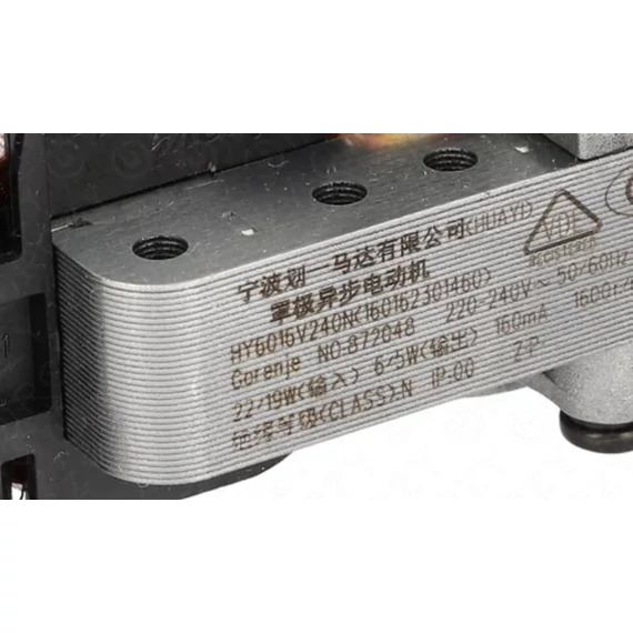 Ventillátormotor sütőbe (Gorenje, Hisense HY6016V240N)
