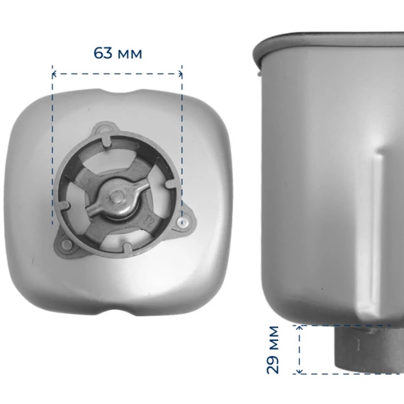 Heinner HBM-1360W kenyérsütőhöz sütőüst