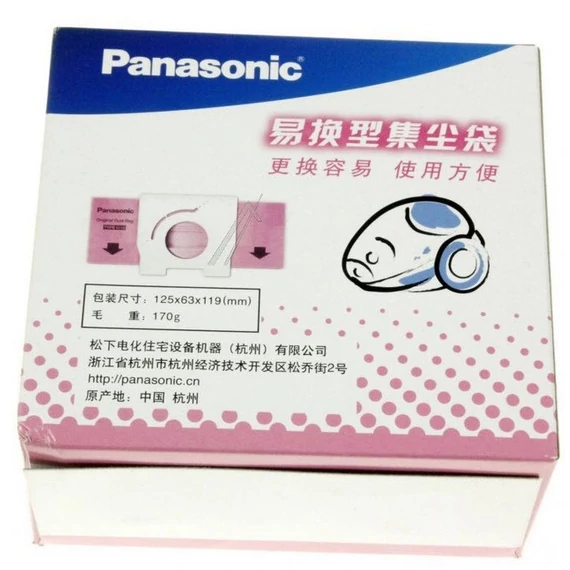 Panasonic porszívózsák C-13