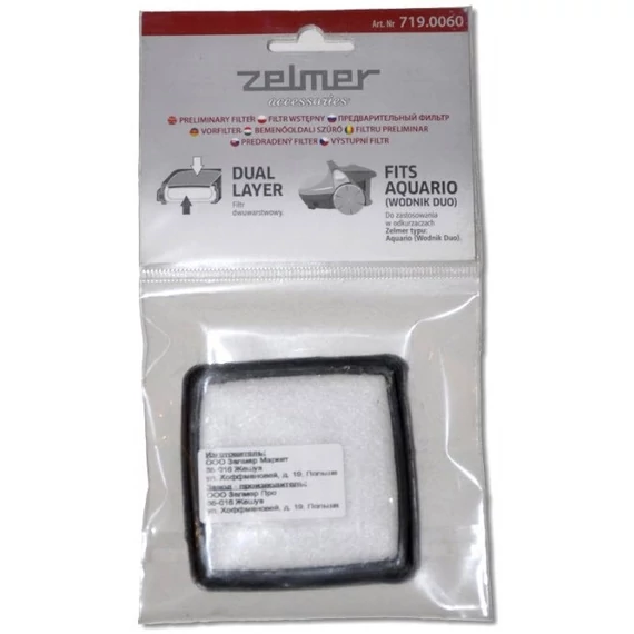Zelmer  vízszűrős porszívóhoz előszűrő 719.0060