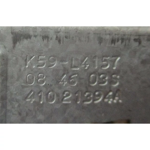 K59L4157 Hőfokszabályzó