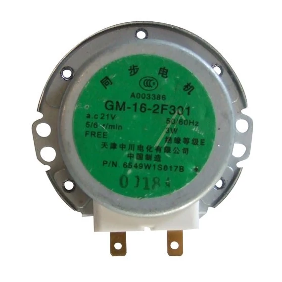 Tányérforgató motor GM-16-2F301