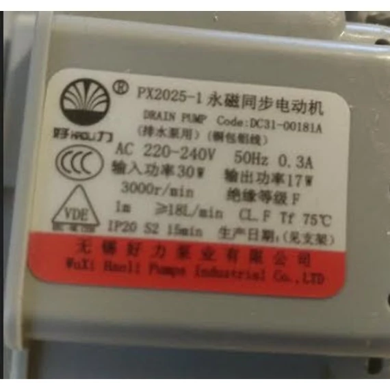 Samsung mosógép szivattyú PX2025-1