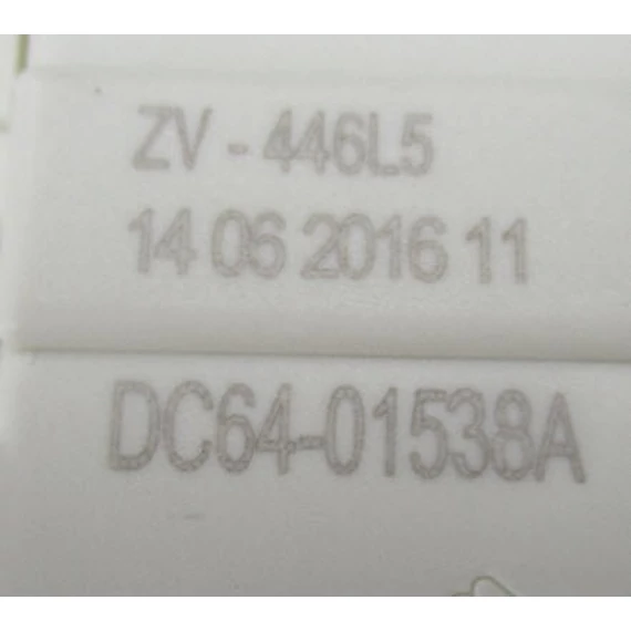 Samsung mosógép ajtóretesz-kapcsoló DC64-01538A