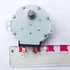 Tányérforgató motor SSM-23H 