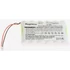 Ingenico kártyaolvasó akkumulátor,  7,2V-1800mAh, NI-H