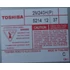 2M240H(P) MAGNETRON 
