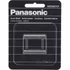 Panasonic borotvavágófej