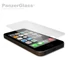 PanzerGlass kijelzővédő üveglap - IPHONE-6 (4,7