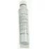 Daewoo Aqua Crystal (DW2042FR-09) gyári hűtőszekrény vízszűrő