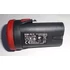 Parkside DCBK-70-12 akkumulátor. 12V 1500mAh
