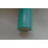 3.7V 2200mAh INR18650 Li-ion akku *