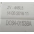 Samsung mosógép ajtóretesz-kapcsoló DC64-01538A